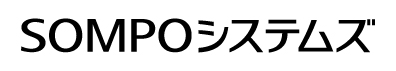 ＳＯＭＰＯシステムズ株式会社